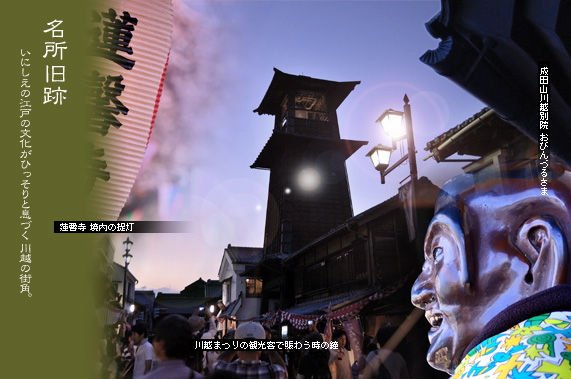 ��z�̖�������