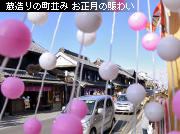 ������ �َq�������]�[��