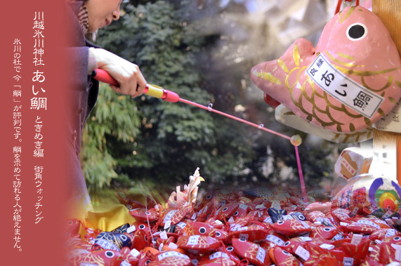 �X�p�U�� �X�p�E�H�b�`���O ������