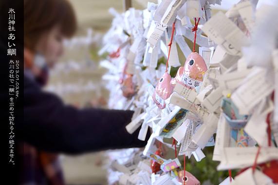 �X�p�U�� �X�p�E�H�b�`���O ������