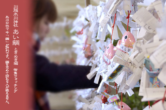 ��z �X�p�E�H�b�`���O �Ƃ��߂���