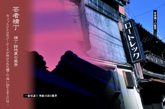 �X�p�U�� �X�p�E�H�b�`���O �b�蒬�C���~�l�[�V����