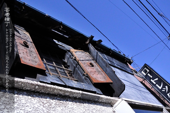 �X�p�U�� �X�p�E�H�b�`���O �b�蒬�C���~�l�[�V����