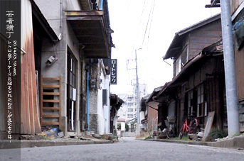 川越 芸者横丁 ロートレック