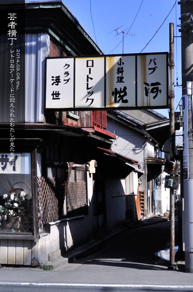 �X�p�U�� �X�p�E�H�b�`���O �b�蒬�C���~�l�[�V����