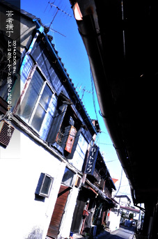 川越 路地裏の風景 芸者横丁