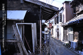 川越 路地裏の風景 芸者横丁