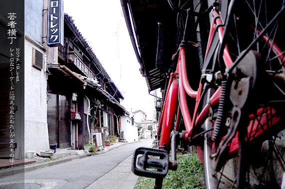 �X�p�U�� �X�p�E�H�b�`���O �b�蒬�C���~�l�[�V����