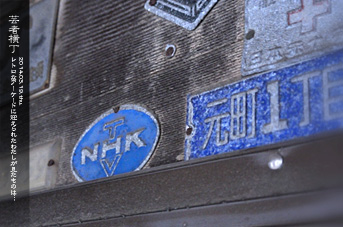 川越 芸者横丁 廃屋