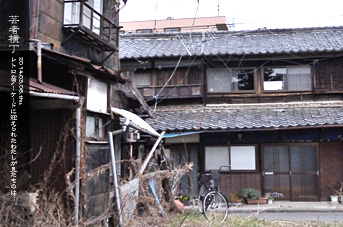 ��z �|�҉��� �p���ƒ���