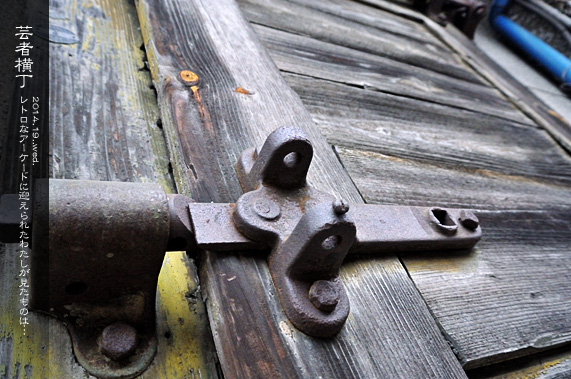 �X�p�U�� �X�p�E�H�b�`���O �b�蒬�C���~�l�[�V����