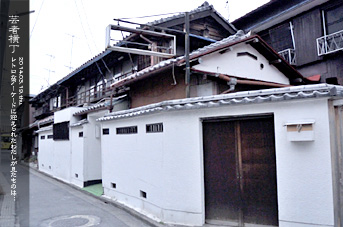 ��z �|�҉��� ������ �x �X�ܐ�