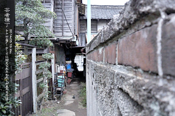 ��z �|�҉��� �g���l���H�n