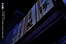 �X�p�E�H�b�`���O �|�҉��� ��̃A�[�P�[�h