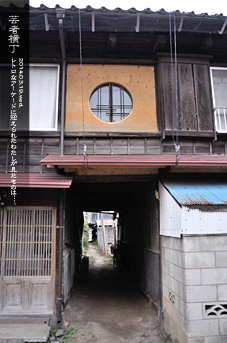 ��z �|�҉��� �g���l���H�n