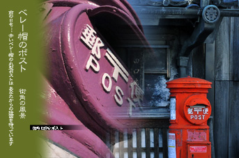 ��z �X�p�E�H�b�`���O �X�p�̕��i