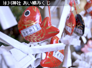 �X�p�E�H�b�`���O ���߂̏���