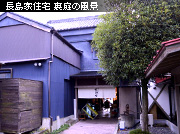 �X�p�E�H�b�`���O ���߂̏���