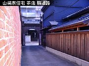 �X�p�E�H�b�`���O ���߂̏���