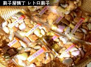 �َq������ ���g���َq