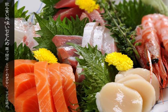 �O�����H�ו��� ���ݐH���� ����������� �����֓X