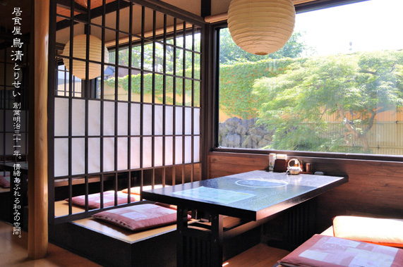 �O�����H�ו��� �a�H�@����