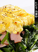 �O�����H�ו��� �m�H