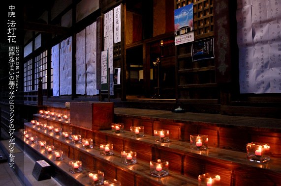 �Ă̍Ύ��L ���@ �@����