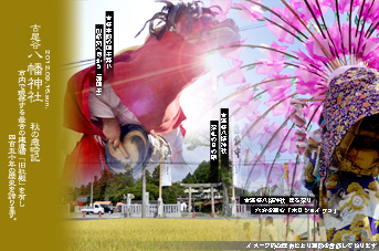 ��z �Ô��J�����_�� �Ղ�