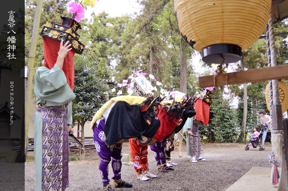 ��z �Ô��J�����_�� ���P�����󂯂鎂�q�����q��