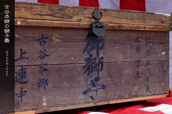 ��z �Ô��J�����_�� ���q���̓������