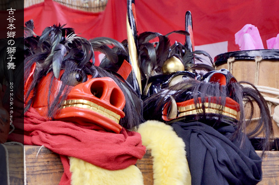 ��z �ÒJ�{���̎��q�� �������̏�̎��q