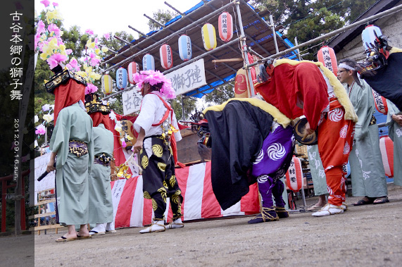 ��z �ÒJ�{���̎��q�� ���q���̉���