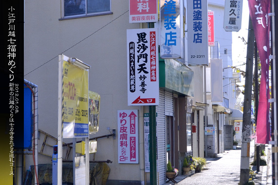 ��z�̍Ύ��L �~�̍Ύ��L ���]�ː�z�����_�߂��� ���P��