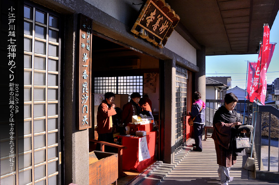 ��z�̍Ύ��L �~�̍Ύ��L ���]�ː�z�����_�߂��� ���P��