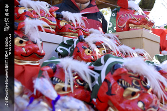 ��z ���c�R �I�X