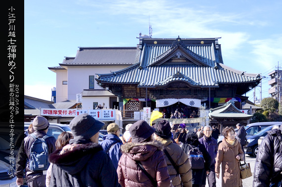 ��z�̍Ύ��L �~�̍Ύ��L ���]�ː�z�����_�߂��� ���c�R