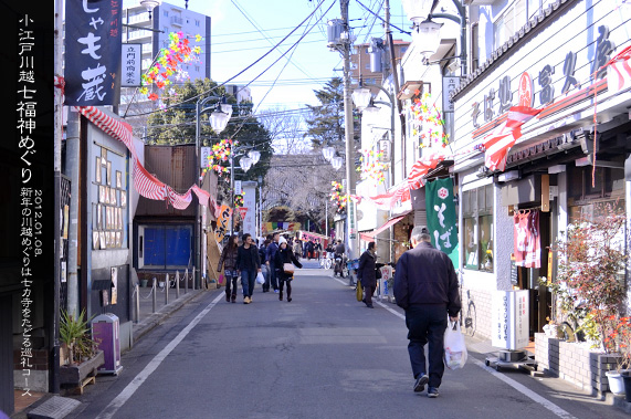 ��z�̍Ύ��L �~�̍Ύ��L ���]�ː�z�����_�߂��� �@�]��