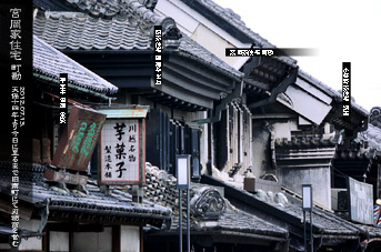 ��z ������̒�����