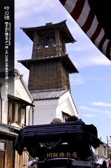 ��z ��ԊX�ʂ� ���̏�