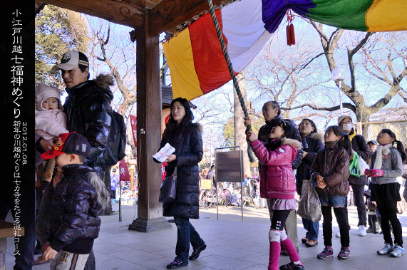 ��z�̍Ύ��L �~�̍Ύ��L ���]�ː�z�����_�߂��� �@�]��