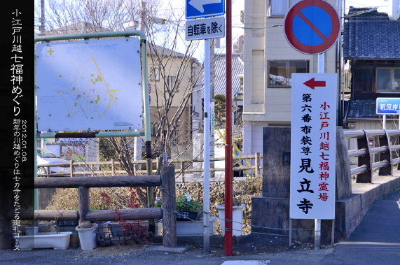 ��z�̍Ύ��L �~�̍Ύ��L ���]�ː�z�����_�߂��� ������