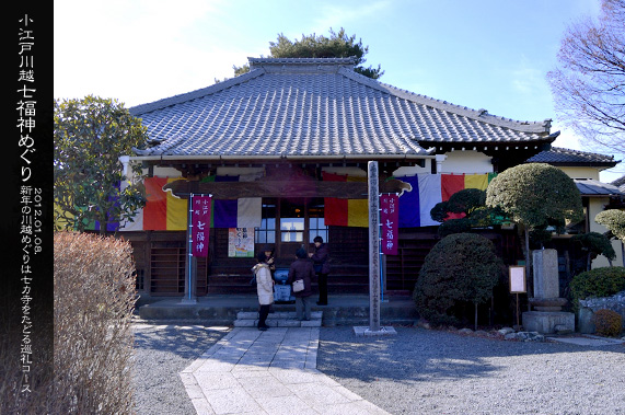 ��z�̍Ύ��L �~�̍Ύ��L ���]�ː�z�����_�߂��� ������