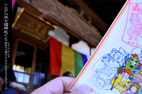 ��z�̍Ύ��L �~�̍Ύ��L ���]�ː�z�����_�߂��� ������