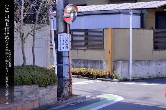 ��z�̍Ύ��L �~�̍Ύ��L ���]�ː�z�����_�߂��� ������