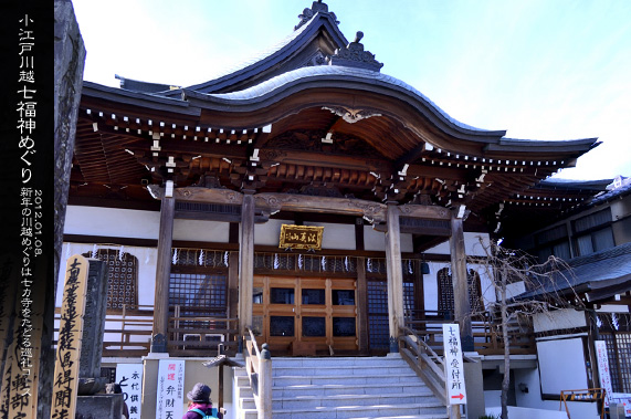 ��z�̍Ύ��L �~�̍Ύ��L ���]�ː�z�����_�߂��� ������