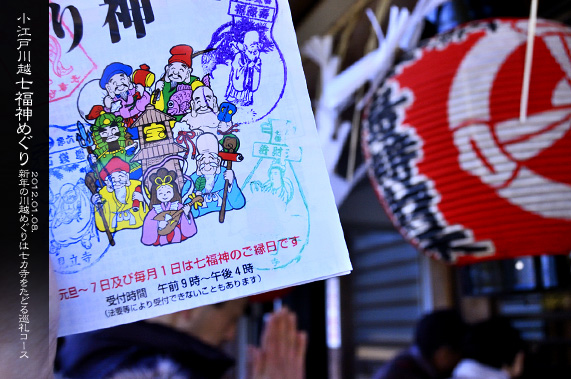 ��z�̍Ύ��L �~�̍Ύ��L ���]�ː�z�����_�߂��� ������