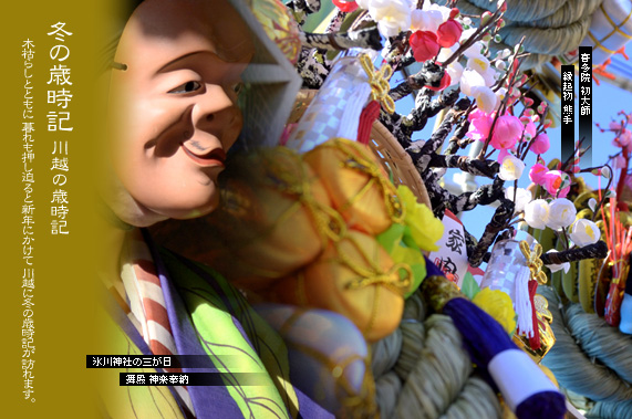 ���̏��@���Ă�